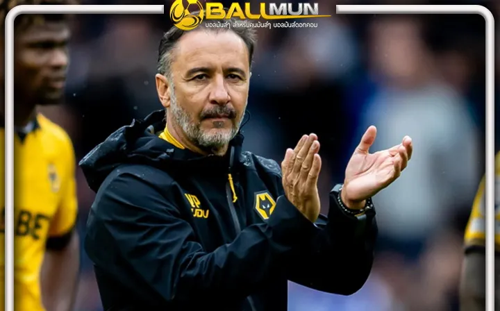 ดูบอลสด ขาเก้าอี้แข็งแรง หมาป่า บ้าไปแล้วมั่นจัดต่อสัญญา เปเรร่า ไปอีก 3 ปี แม้ทีมจะจมบ๊วย